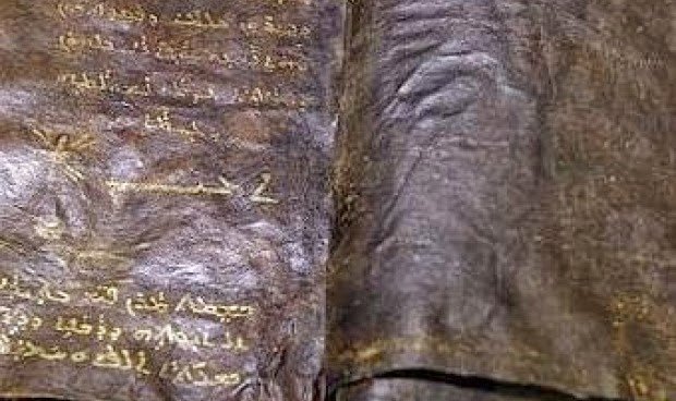 Un document de 1.500 de ani găsit în Turcia loveşte în inima creştinismului: &quot;Iisus nu a fost...&quot;
