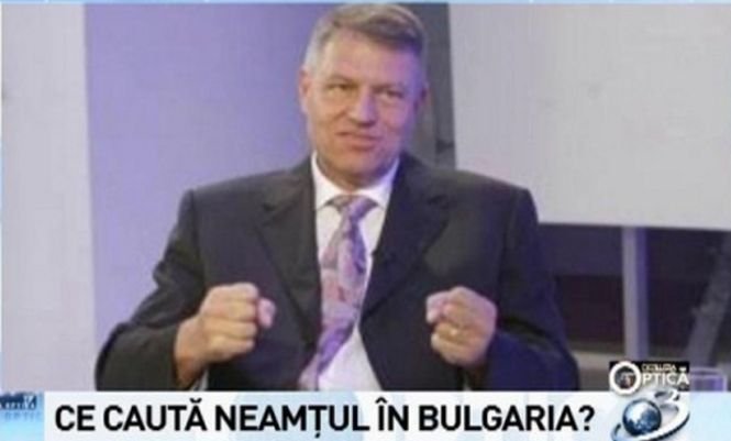 Deziluzia optică: Ce caută neamţul în Bulgaria?