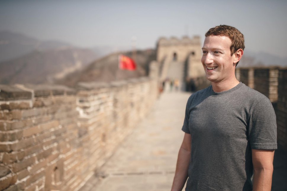 Atac extrem de dur la adresa lui Mark Zuckerberg: „Facebook e un monstru care ajuta terorismul!”