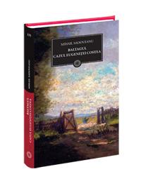 Jurnalul Național de miercuri, 13 iulie, cu două cărți celebre, la un preț special 392552