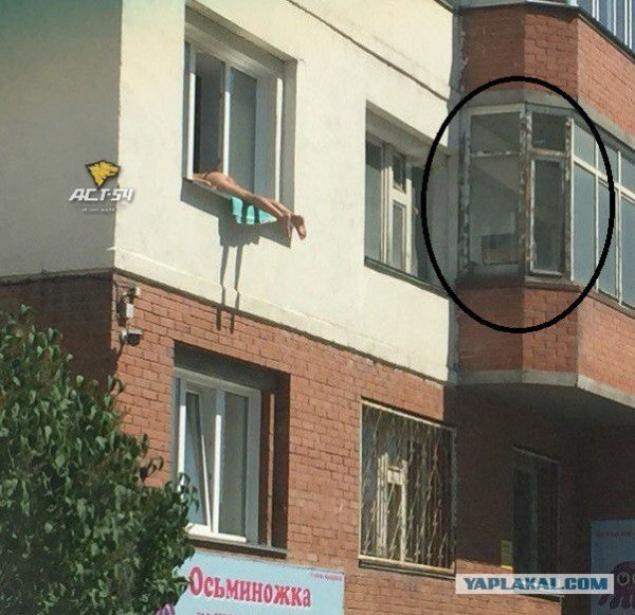 A vrut sa se bronzeze cu orice chip chiar si de acasa! Cum a iesit la soare femeia asta a uimit toti trecatorii 393834