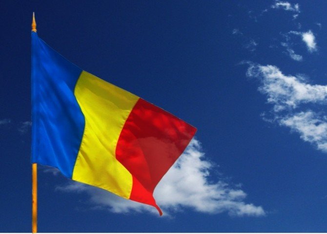 Ziua Imnului Naţional, sărbătorită în Piaţa Tricolorului din Bucureşti