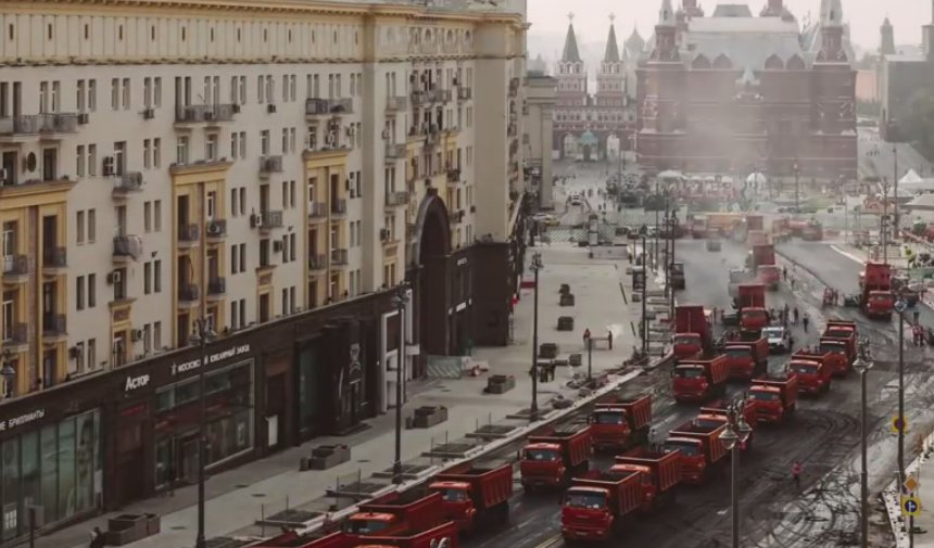 Cum se face asfaltarea în Rusia. VIDEO