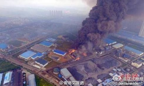 Explozie la o centrală electrică din China. 21 de persoane au murit