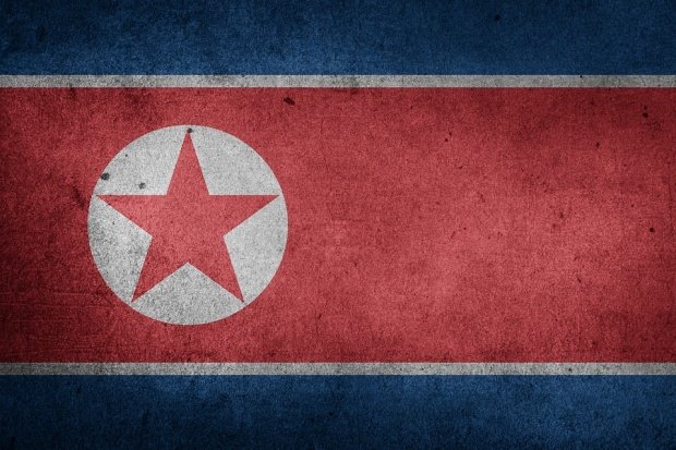 Ministrul nord-coreean al educației a fost executat, anunță Seulul 