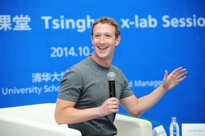 Mark Zuckerberg, acuzat că &quot;abuzează de putere&quot;, după ce Facebook a șters o fotografie celebră 