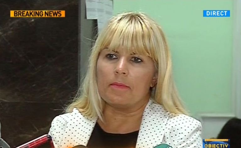 Elena Udrea, în instanță: Banii au ajuns la Vasile Blaga, dar nimeni nu e interesat să ia firul banilor!