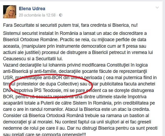  Cum confundă Elena Udrea clubul Colectiv cu un magazin de țoale 412132