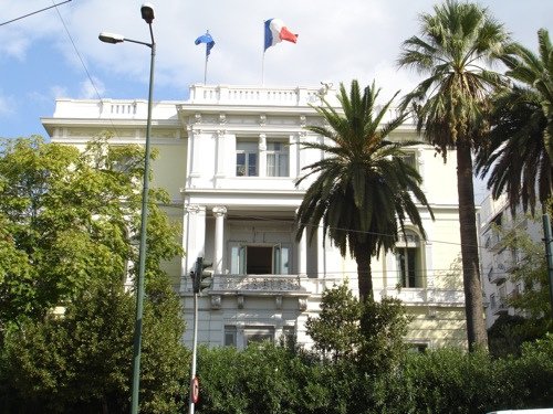 Atentat la Atena. O grenadă a fost aruncată în fața ambasadei Franței