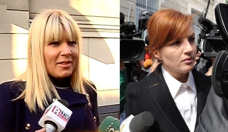Elena Udrea și Ioana Băsescu, la DNA în dosarul privind finanțarea campaniei din 2009