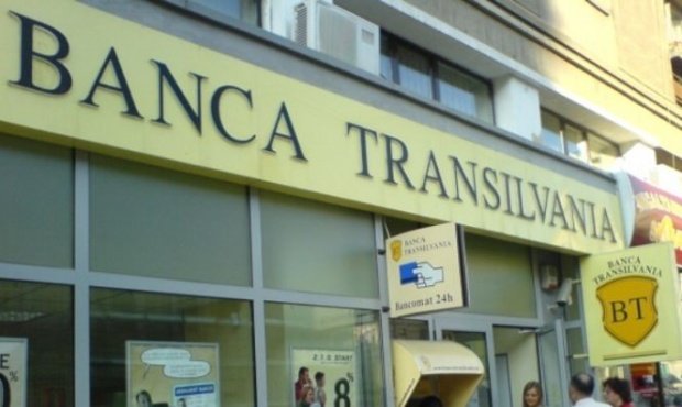 Probleme la rețeaua de bancomate a Băncii Transilvania 