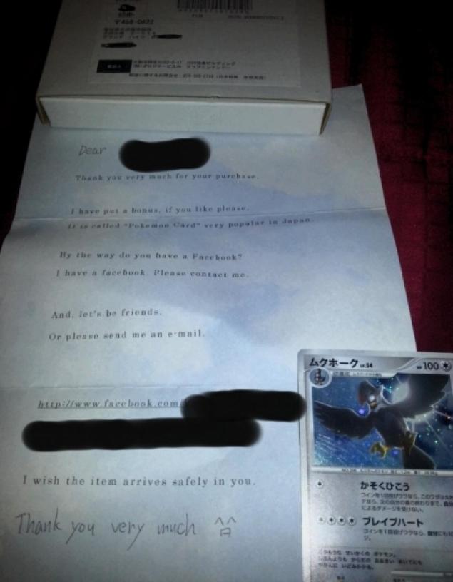 A făcut o comandă de Black Friday, însă, la venirea coletului, a avut un șoc. Ce a primit prin poștă 419112