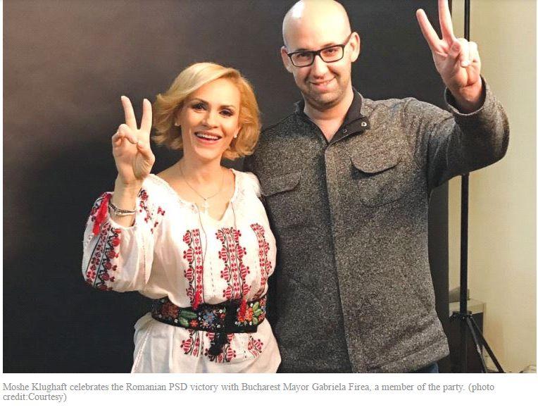 The Jerusalem Post: PSD, ajutat de strategi israelieni să câștige alegerile 423568