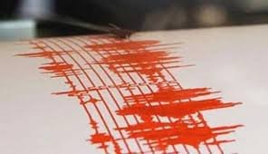 Cutremur în România. Anunțul oficial făcut de autorități