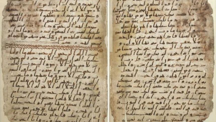 Un fragment din Coran ar putea zdruncina din temelii islamul