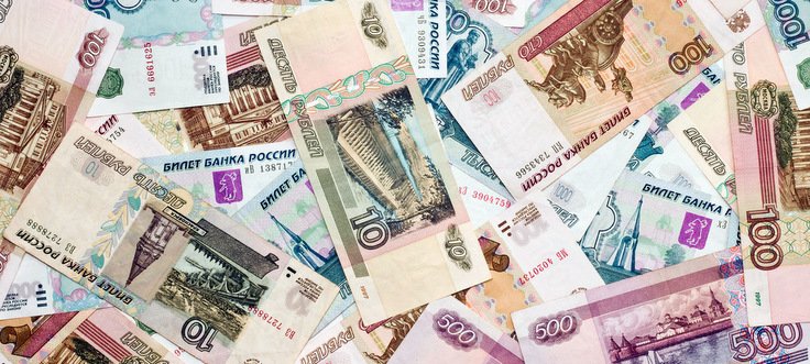 O provincie separatistă din Ucraina a adoptat moneda națională a Rusiei