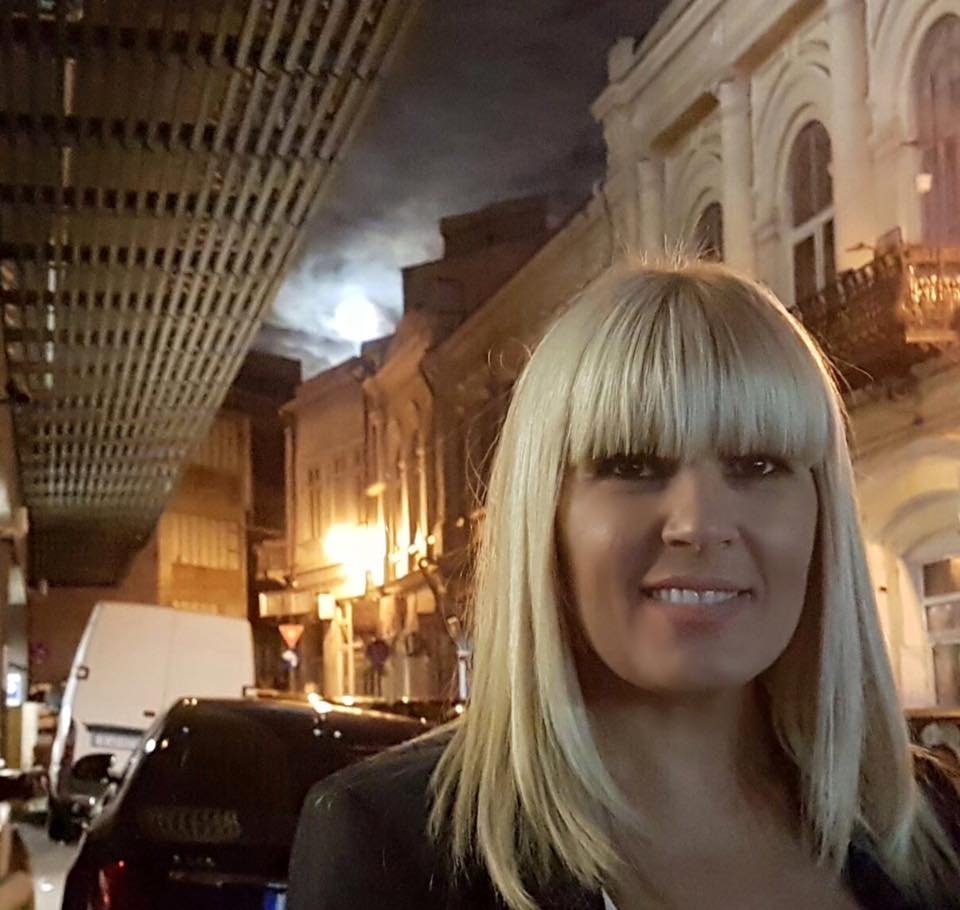 Cum arată mama Elenei Udrea. Mesajul surprinzător postat pe Facebook de fosta blondă de la Cotroceni