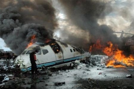  Accident aviatic în apropiere de Belgrad.Doi piloți și-au pierdut viața