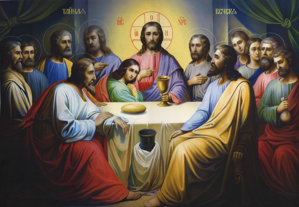 PAȘTE 2017. Ce mâncau de fapt Iisus şi apostolii la Cina cea de Taină