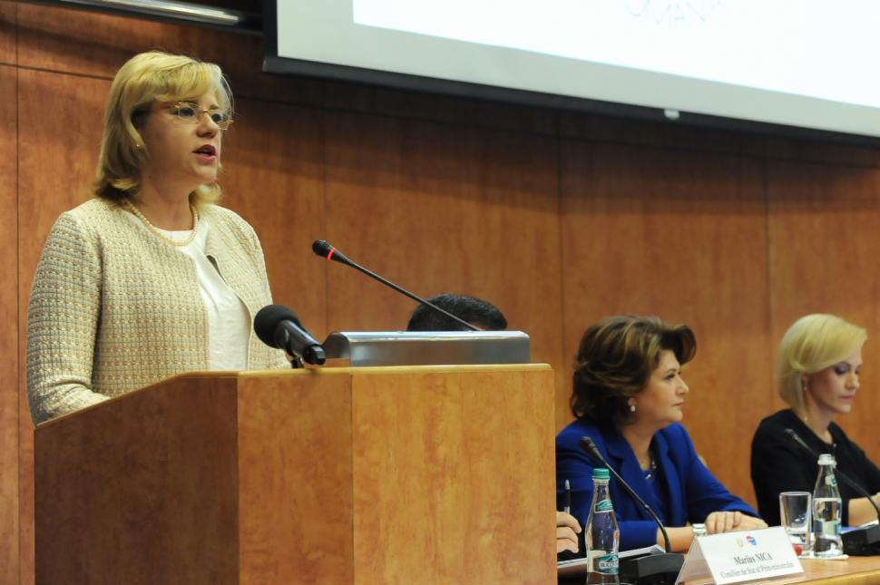 Intact Professional Debates: Fonduri europene 2017 - Un nou început 449415