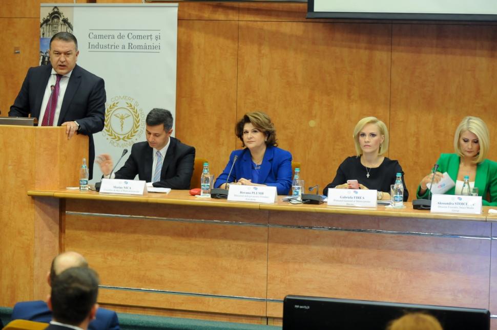 Intact Professional Debates: Fonduri europene 2017 - Un nou început 449418