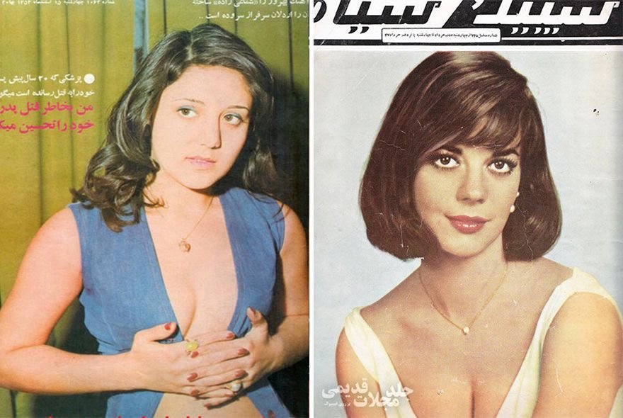 Fotografii-șoc descoperite în revistele din Iran. Nimeni nu se aștepta să le vadă așa - GALERIE FOTO
