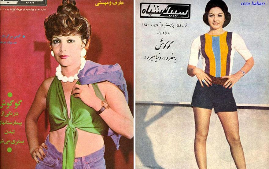 Fotografii-șoc descoperite în revistele din Iran. Nimeni nu se aștepta să le vadă așa - GALERIE FOTO 452320