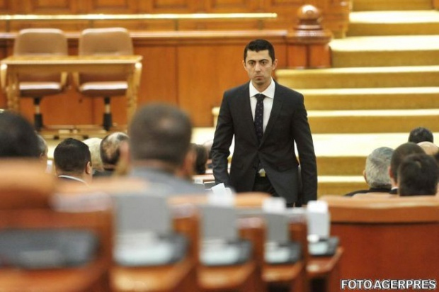 Fostul deputat Vlad Cosma şi afaceristul Petrică Uşurelu, trimişi în judecată de Pachetul Curţii de Apel Ploieşti