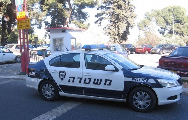 Incident în Ierusalim. O polițistă a fost înjunghiată, trei atacatori uciși