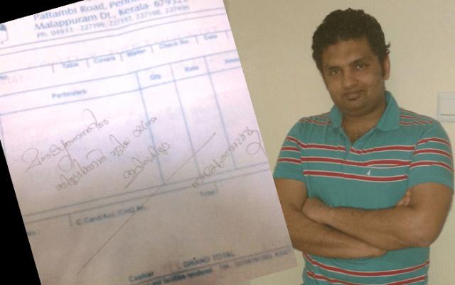 Un bărbat a cumpărat mâncare pentru doi copii ai străzii. Când a văzut ce i-a scris chelnerul pe nota de plată a izbucnit în lacrimi  459206