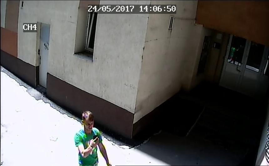 L-ai văzut pe acest tânăr? Sună de urgență la 112. Este căutat de polițiști pentru o faptă îngrozitoare 470423