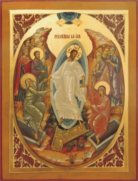 Expoziţie de icoane la Muzeul Satului din Bucureşti 477098