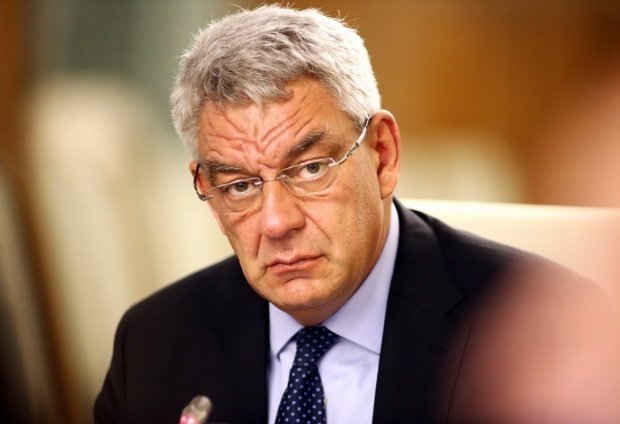 Mihai Tudose: Pilonul II de pensii va fi opțional