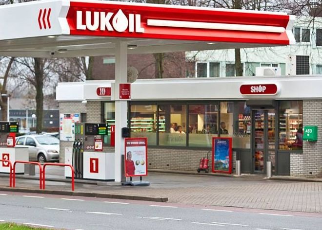 Compania Lukoil România, urmărită penal de DIICOT pentru complicitate la evaziune fiscală