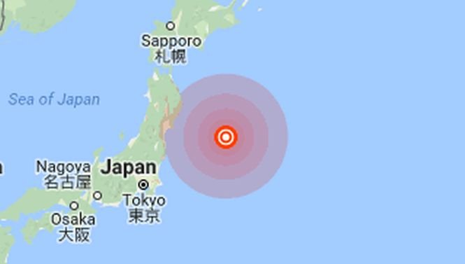 Cutremur major în Japonia, în apropierea centralei de la Fukushima
