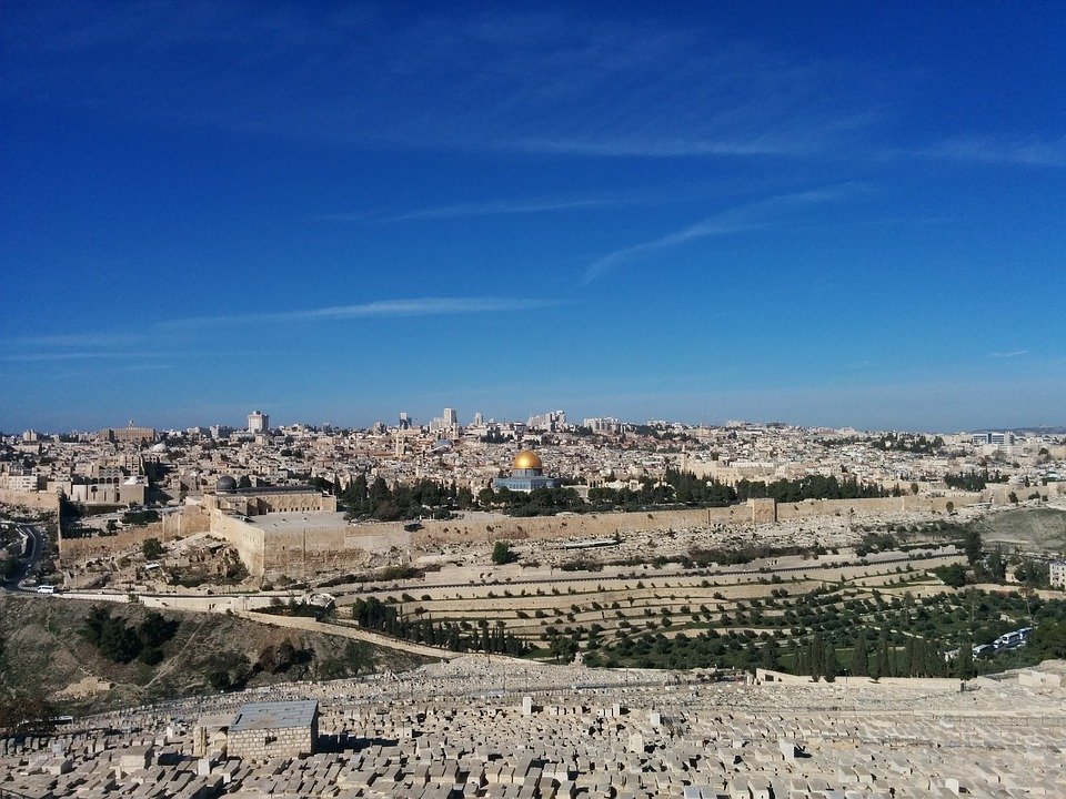Descoperire inedită în Ierusalim. Ce au găsit arheologii