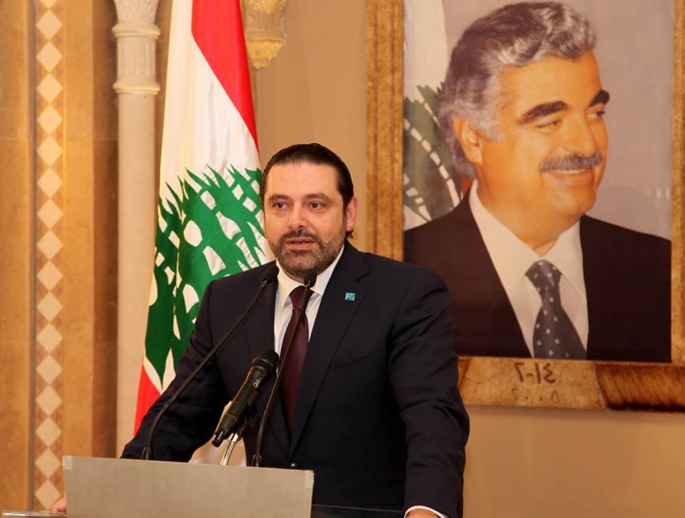Premierul libanez a demisionat de teamă că va fi asasinat