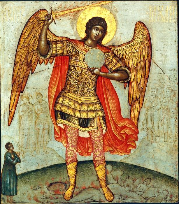 MESAJE DE SFÂNTUL MIHAIL ȘI GAVRIL. Trimite o urare celor dragi! 489908