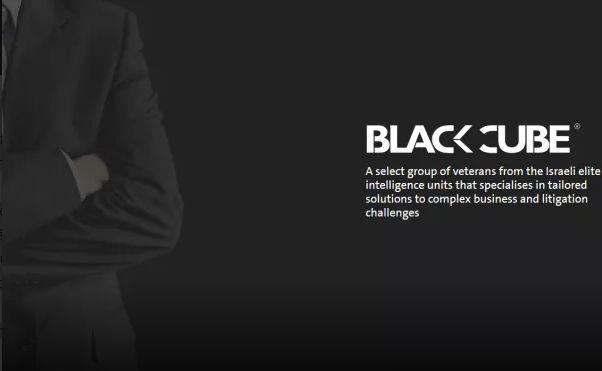 Black Cube își cere public scuze