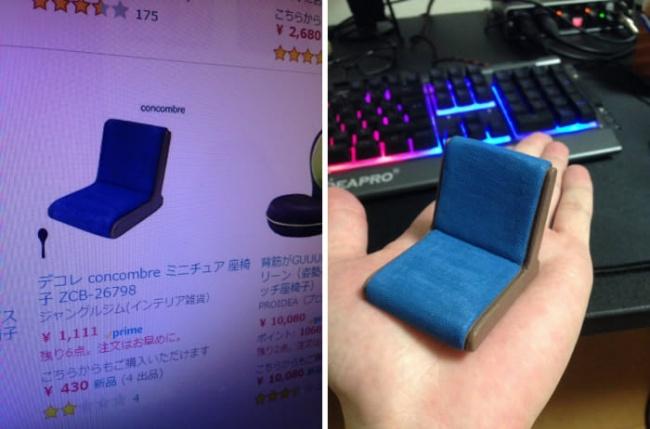 A comandat un fotoliu superb pe internet. Când i-a venit pachetul, i-a picat fața. Ce era înauntru - FOTO 494364