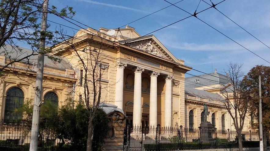 Anchetă la Universitatea de Medicină, după ce o cântăreață a filmat un videoclip în biblioteca instituţiei 498026