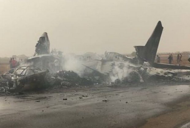 Un avion s-a prăbușit chiar înainte de Crăciun. Mai multe persoane și-au pierdut viața în urma incidentului