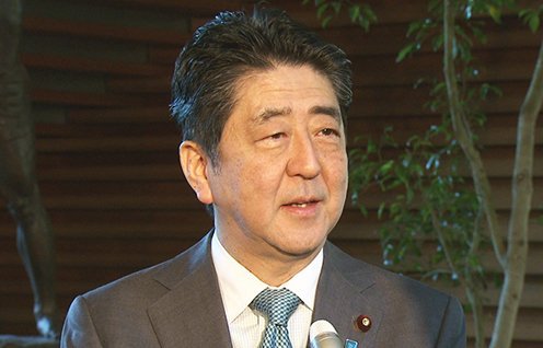 Premierul Japoniei, Shinzo Abe, în vizită în România săptămâna viitoare