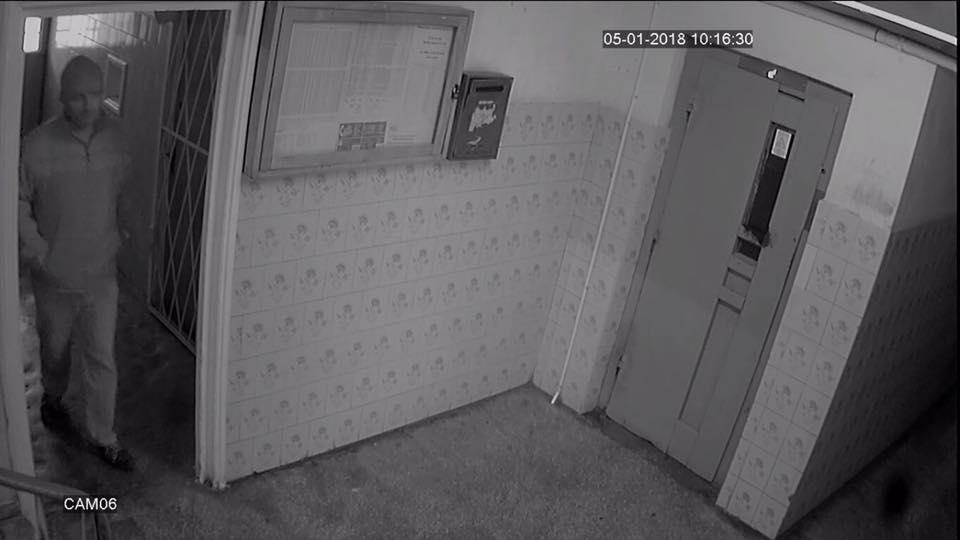 Poliția publică noi imagini cu pedofilul din Drumul Taberei. Ce mesaj îi transmit autoritățile 501352