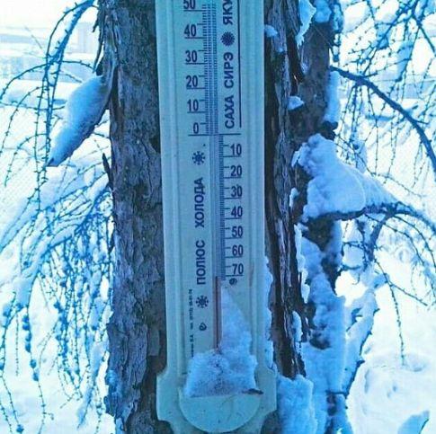Imagini din localitatea cea mai friguroasă din lume. Termometrele s-au spart din cauza gerului - GALERIE FOTO 503041