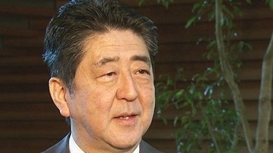 Premierul Japoniei a anulat vizita la Guvern