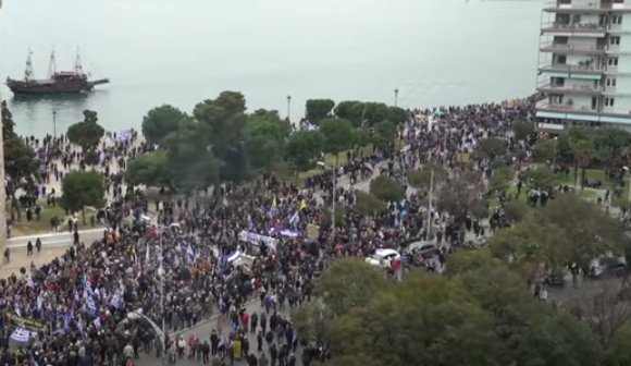 Proteste uriașe în Grecia! Zeci de mii de oameni în stradă