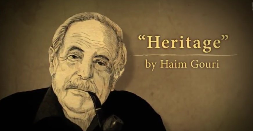 Un celebru scriitor israelian a murit