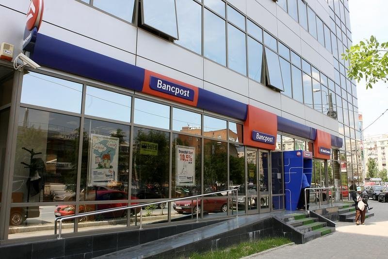O cunoscută bancă dispare din România