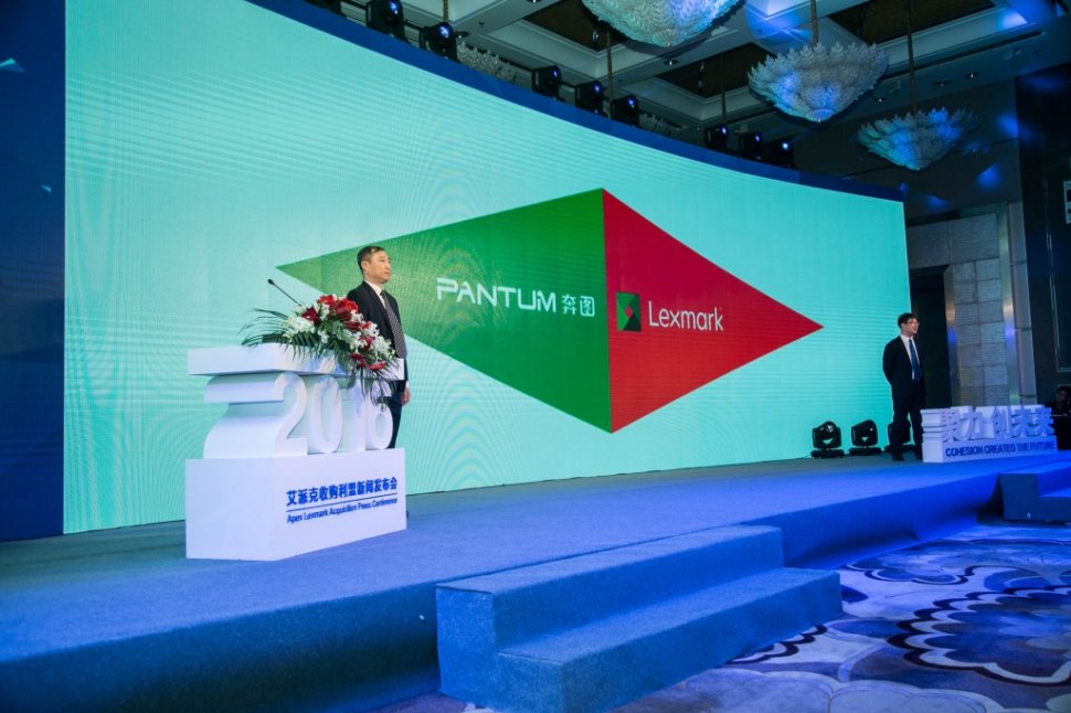 (P) Sky Group a devenit UNICUL distribuitor Pantum in Romania